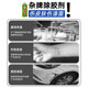 Glue remover universal household glue removal artifact automotive glass