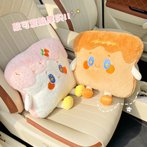 Car Cushions Waist Cushion Waist Pillow Driving waist Divine Instrumental Driver Seat Lady Cute Cartoon Plush Pillow Waist Rest Back