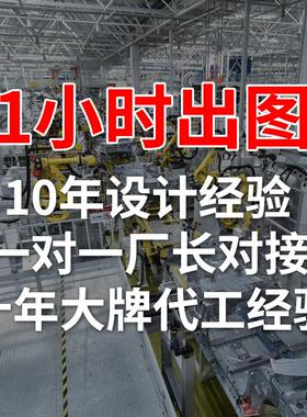 香氛衣柜持久饰香片扩香香水香薰卡片车载家用除味挂件橱衣物茶香
