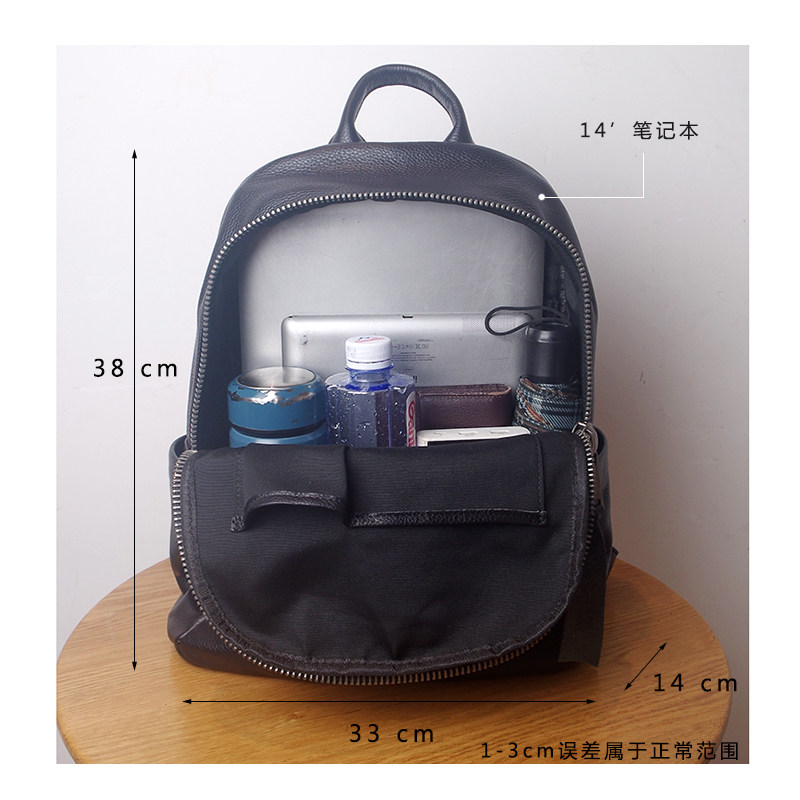 大容量真皮双肩包女头层牛皮女士背包男士2025新款皮质书包女包,淘宝优惠券,粉丝福利购,淘宝优惠卷