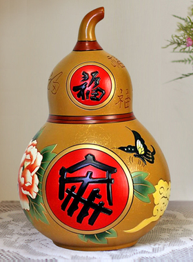 大号招财葫芦陶瓷摆件玄关装饰品