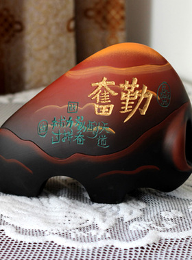 陶瓷牛摆件学生励志奖品清仓特价