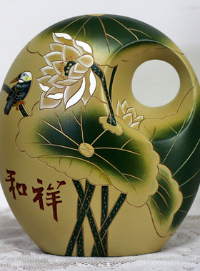 锦鲤送福陶瓷摆件中国风