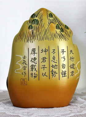 高档书房摆件博古架陶瓷工艺品