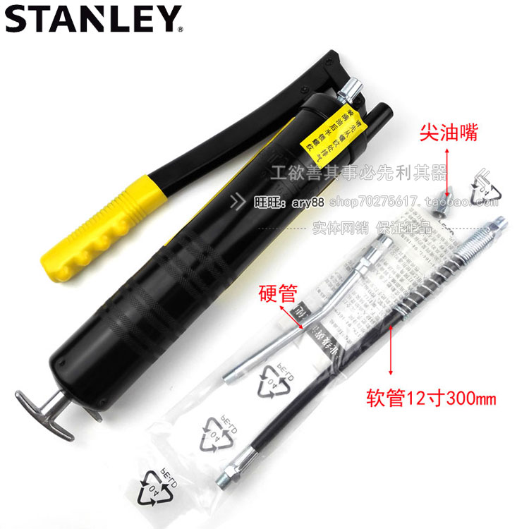 STANLEY/史丹利 专业级塑柄手动黄油枪400CC 94-164-1-23 - 图1