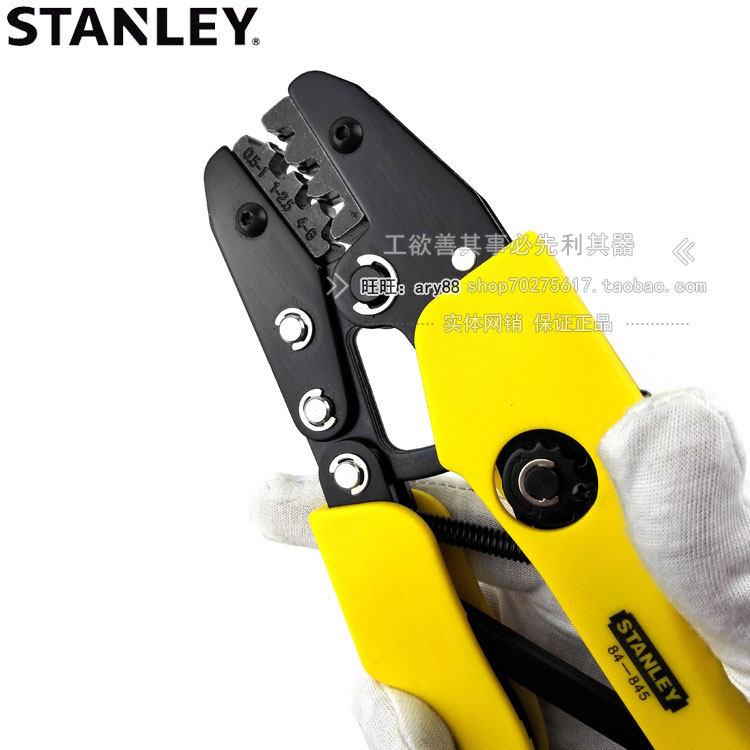 STANLEY史丹利 A系列端子压接钳0.5-6MM2 84-845-22 压线钳端子钳 - 图0