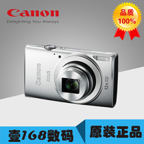 Canon Canon IXUS 170 digital camera CCD Photography