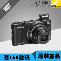 Nikon Nikon COOLPIX S9600 digital camera CCD Photography