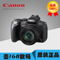 Canon Canon SX1 IS digital camera CCD Photography