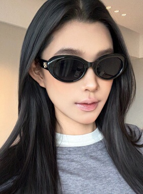 时尚百搭网红椭圆猫眼酒红辣妹Y2K墨镜女防晒街拍高级感太阳镜