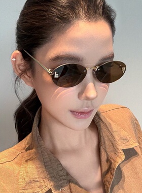 弗瑞姆眼镜椭圆镶钻太阳镜女ins无框F太阳时尚显脸小网红墨镜141
