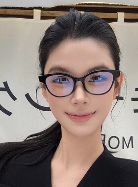 复古猫眼黑框高级感显脸小素颜