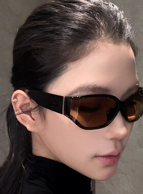 曲面猫眼墨镜高级感防紫外线