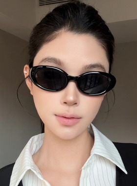 弗瑞姆小框四点太阳眼镜