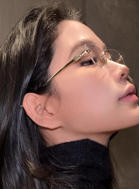 弗瑞姆时尚百搭平光眼镜框