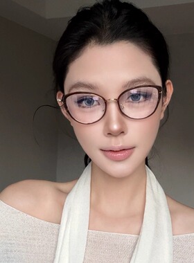 弗瑞姆猫眼镜框防蓝光素颜