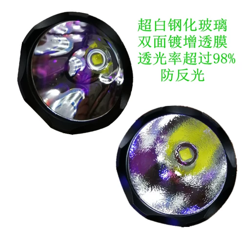 C8 High -Sower XHP50.2 Наружная езда с большими световыми пятнами Сильный свет 15 Вт фонарик 18650 Зарядка 2000 Lumens