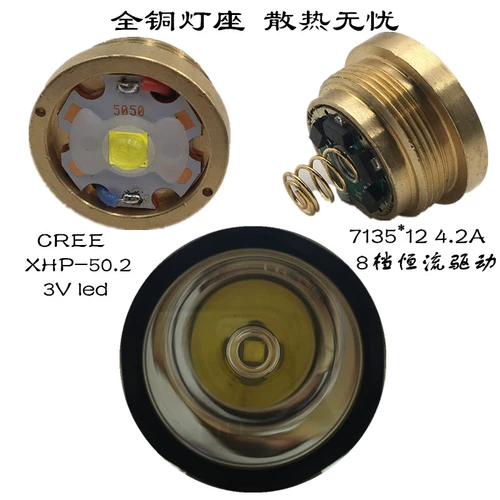 C8 High -Sower XHP50.2 Наружная езда с большими световыми пятнами Сильный свет 15 Вт фонарик 18650 Зарядка 2000 Lumens