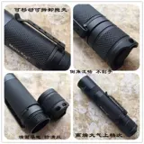 Mantaray S20 SST20LED White и Huangguang Wuji Ten 21700 Батарея Маленькая прямая прочная световая фонарик