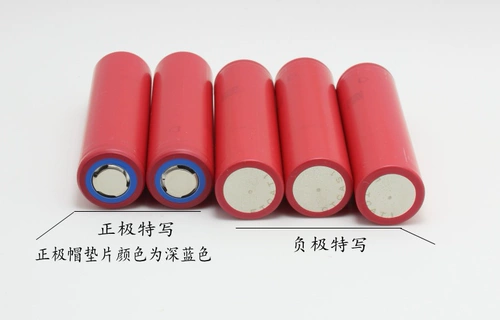 Оригинальный фонарь, литиевые батарейки с зарядкой, батарея, 7v, 3500mah, 10A
