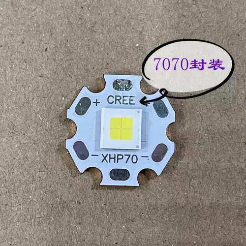 Фонарь с аксессуарами, высокая мощность, DIY, 45W, 6v, 7A