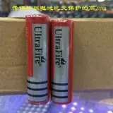 Литиевые батарейки, фонарь с зарядкой, батарея, 3000mah, 7v