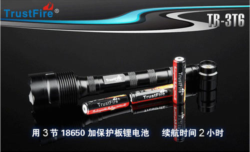 TrustFire TR-3*T6 LED白光5档3800流明强光户外手电筒18650充电 - 图1