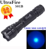 Ultrafire501b Красный светло -зеленый синий свет Cree 5W Светодиоды Смотрите светодиодные светодиоды.