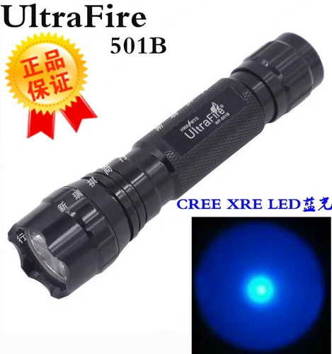 Ultrafire501b Красный светло -зеленый синий свет Cree 5W Светодиоды Смотрите светодиодные светодиоды.