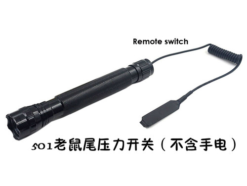 UltraFire 501D CREE Q5 T6 L2 V5 V2单档强光手电筒2节18650长款 - 图2