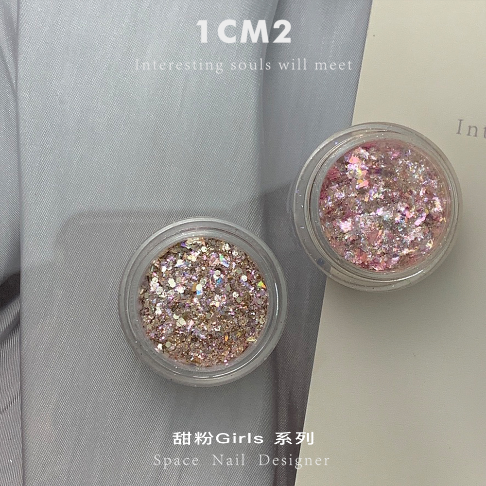 1CM2原创美甲 甜粉GIRIS 闪粉亮片甜酷 闭眼入 系列 炒好看哦 - 图3