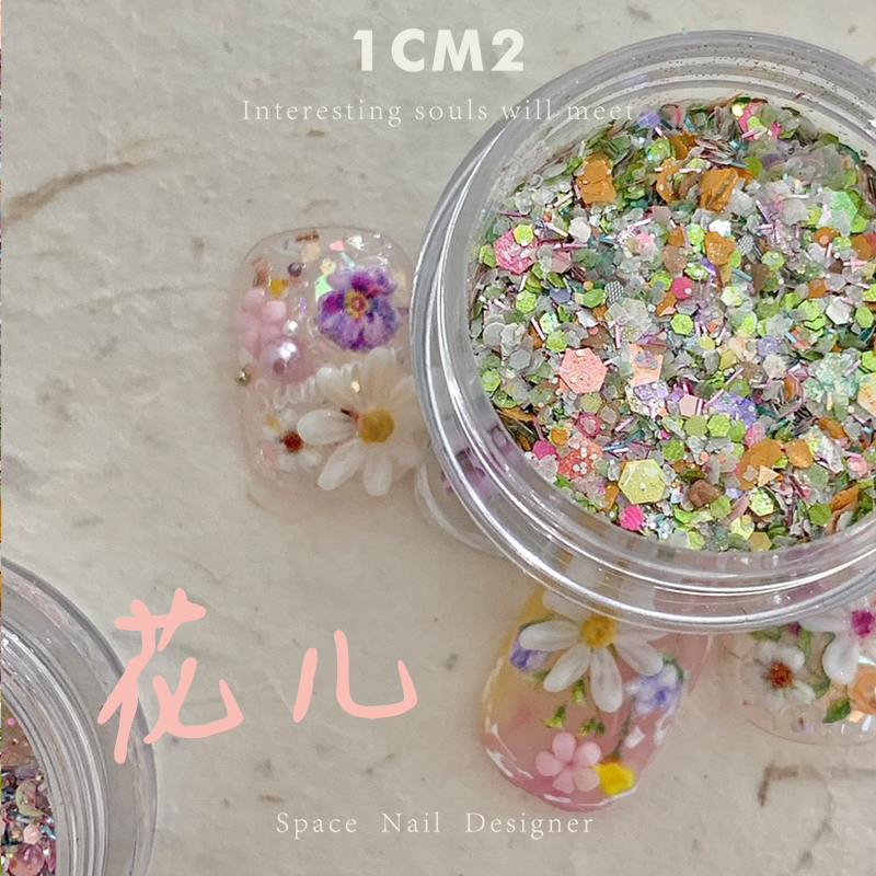 1CM2原创美甲 春天碎花物语美甲亮片 百搭氛围感指甲饰品 - 图3