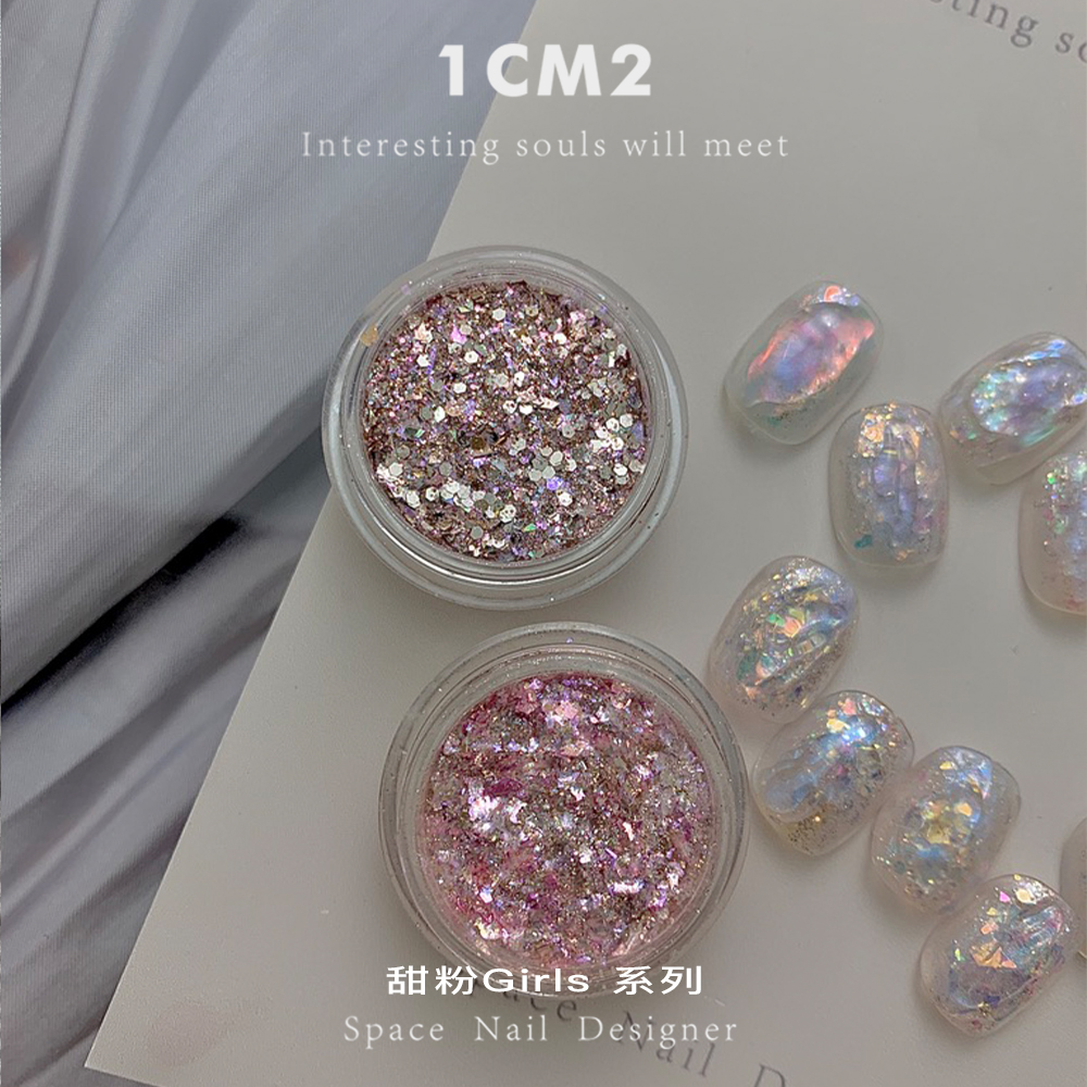 1CM2原创美甲 甜粉GIRIS 闪粉亮片甜酷 闭眼入 系列 炒好看哦 - 图2