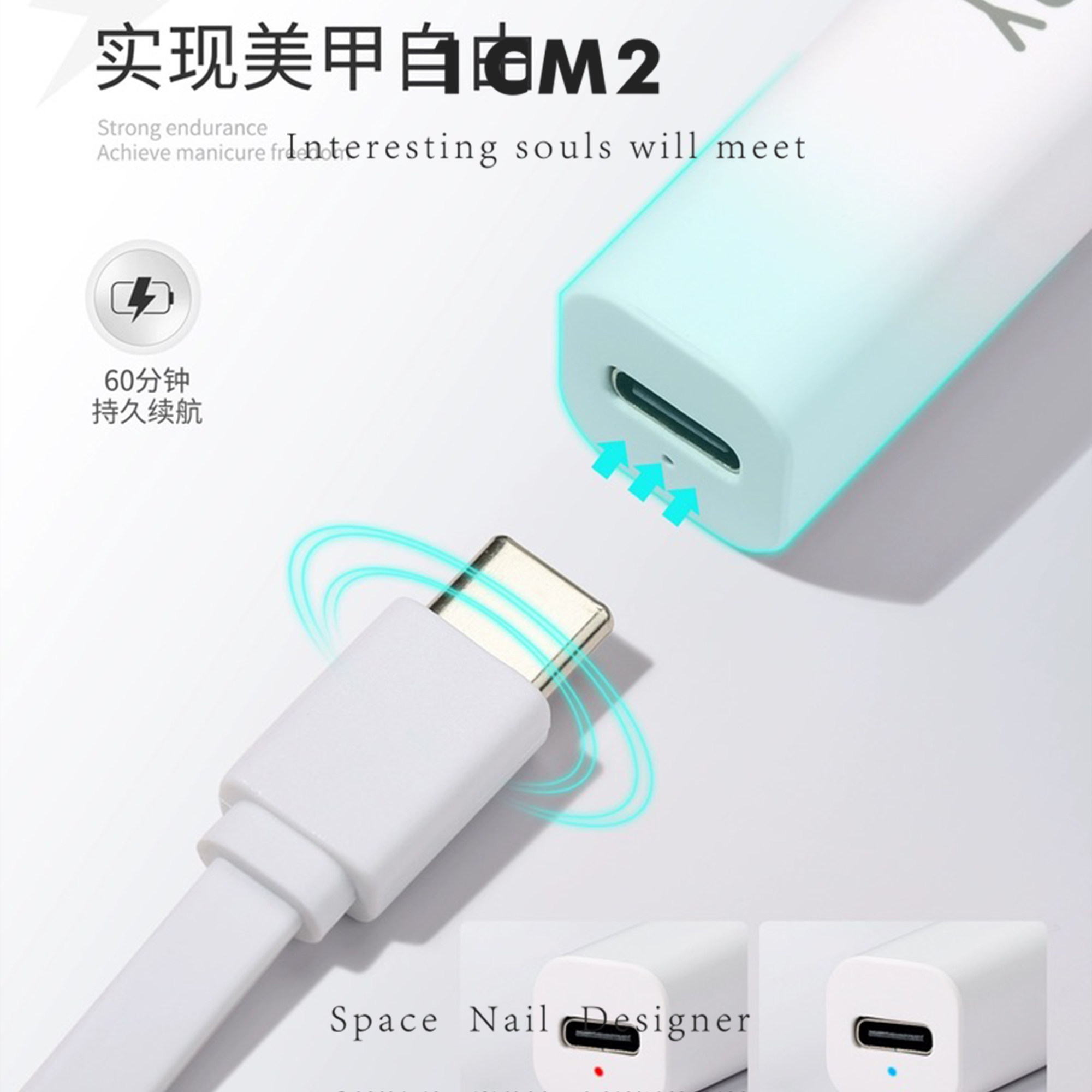 1CM2原创美甲BOLE简约一字灯 手持美甲灯 性价比高效率,淘宝优惠券,粉丝福利购,淘宝优惠卷