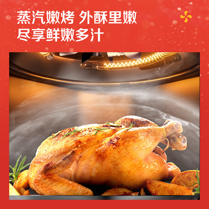 松下可视家用新款全自动空气炸锅 松下厨房电器空气炸锅