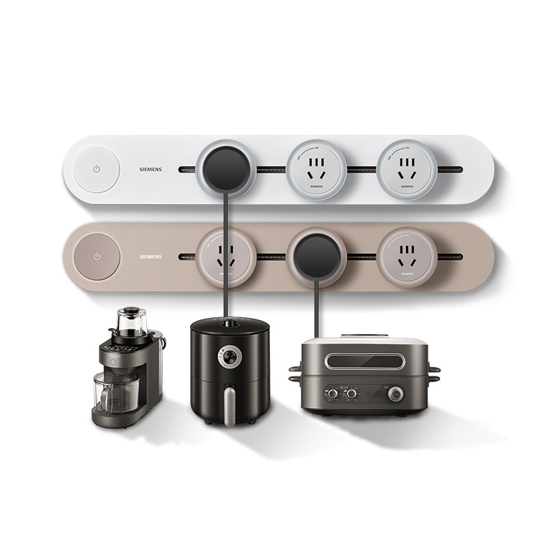 西门子轨道插座电力可移动导轨滑轨式插排无线厨房餐边柜旗舰款,淘宝优惠券,粉丝福利购,淘宝优惠卷