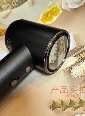 欧嘉优品DF21酒店同款电吹风机
