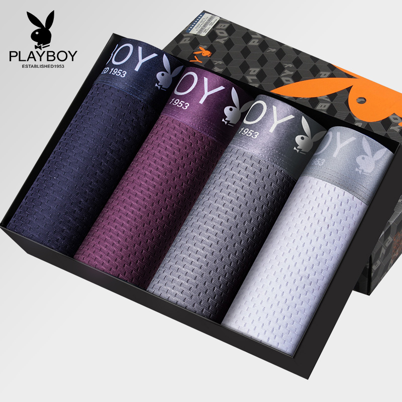 playboy言典专卖店花花公子男士内裤男冰丝四角裤平角裤纯棉档夏季薄款透气网眼裤头0