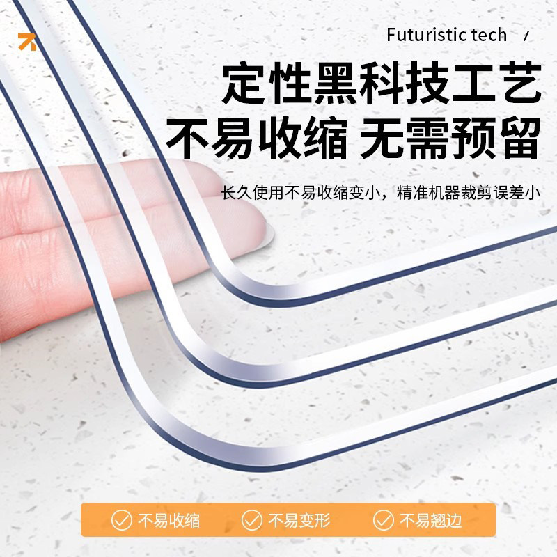 Bathroom cushion window cushion window sill cushion waterproof and non-slip pvc transparent soft glass table cushion high-end sense all season universal balcony table cloth