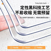 Bathroom cushion window cushion window sill cushion waterproof and non-slip pvc transparent soft glass table cushion high-end sense all season universal balcony table cloth
