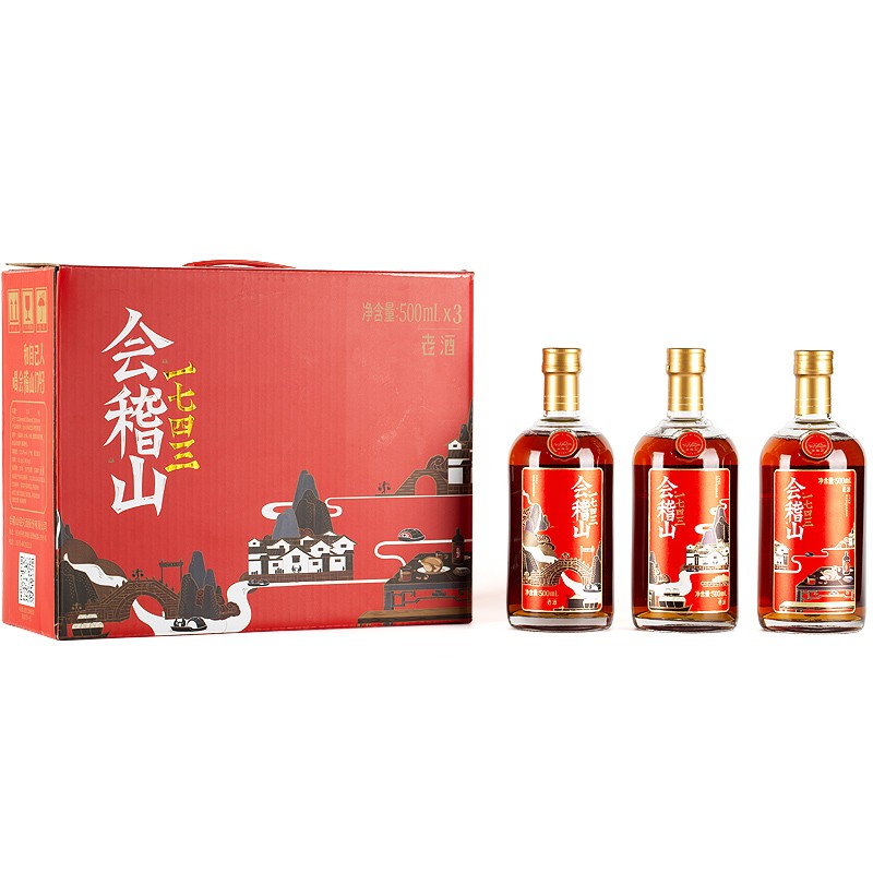 会稽山黄酒绍兴黄酒整箱 会稽山1743礼盒500ml*3瓶装半干型花雕酒 - 图0