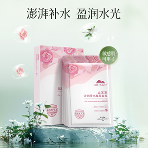 商品图片