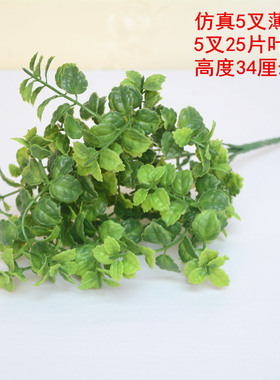 模型道具餐厅造景婚庆塑料花