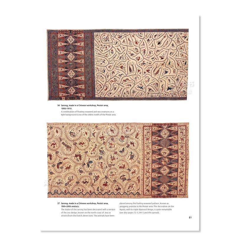 【预 售】蜡染：印度尼西亚传统纺织品 BATIK Traditional Textiles of Indonesia 英文原版进口外版图书 - 图3