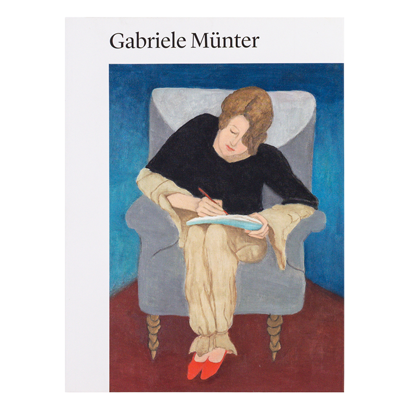 【预售】加布里埃·穆特：画中要点 Gabriele Muenter: Painting to the Point原版英文艺术画册画集-图1