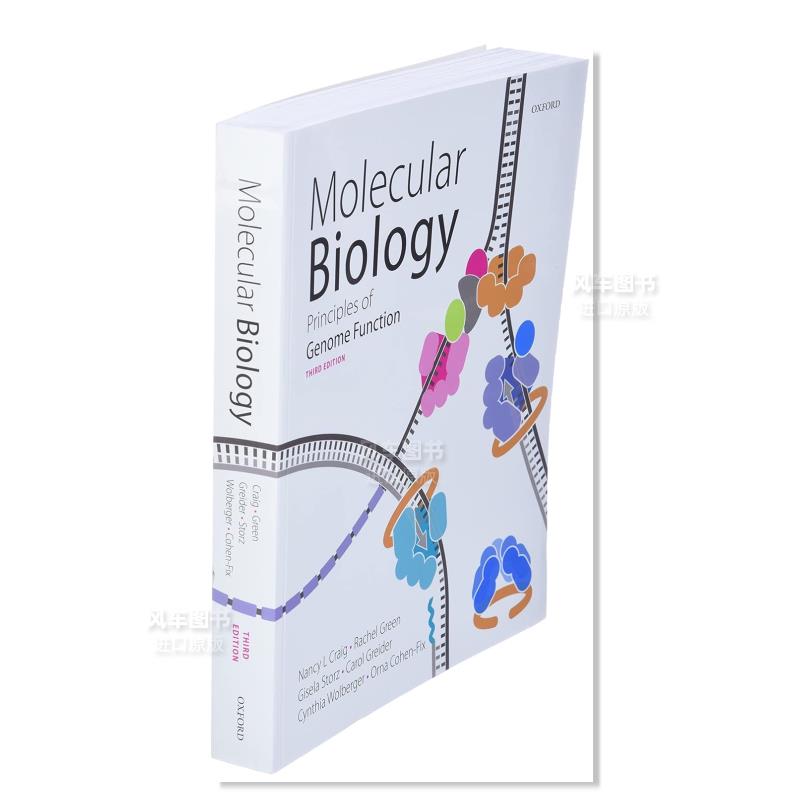 【预 售】分子生物学:基因组功能原理 Molecular Biology: Principles of Genome Function英文社会科学原版图书外版进口书籍Nancy - 图1