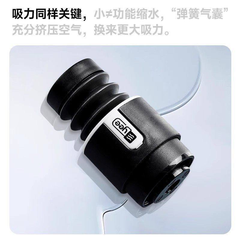 yee鱼缸吸便器吸鱼屎神器乌龟小型换水器迷你吸粪器吸鱼便清洁,淘宝优惠券,粉丝福利购,淘宝优惠卷