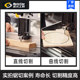 Nuoyuan jig saw blade inch belt woodworking accessories for household use