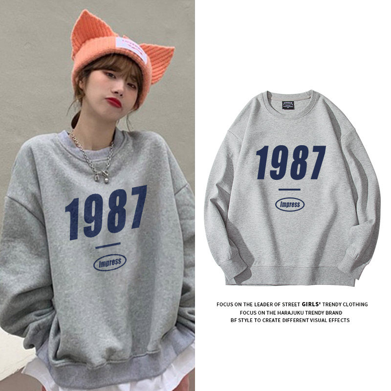 港风复古灰色数字连帽秋冬宽松卫衣 jktee卫衣/绒衫