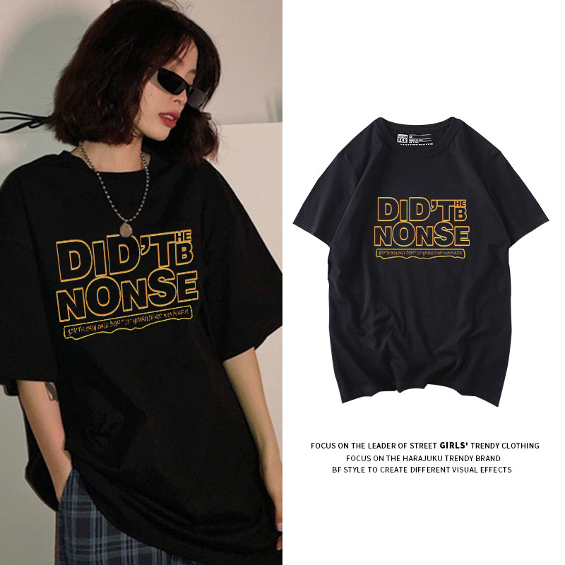 欧美小众甜酷印花黑色正肩短袖t恤 jkteeT恤